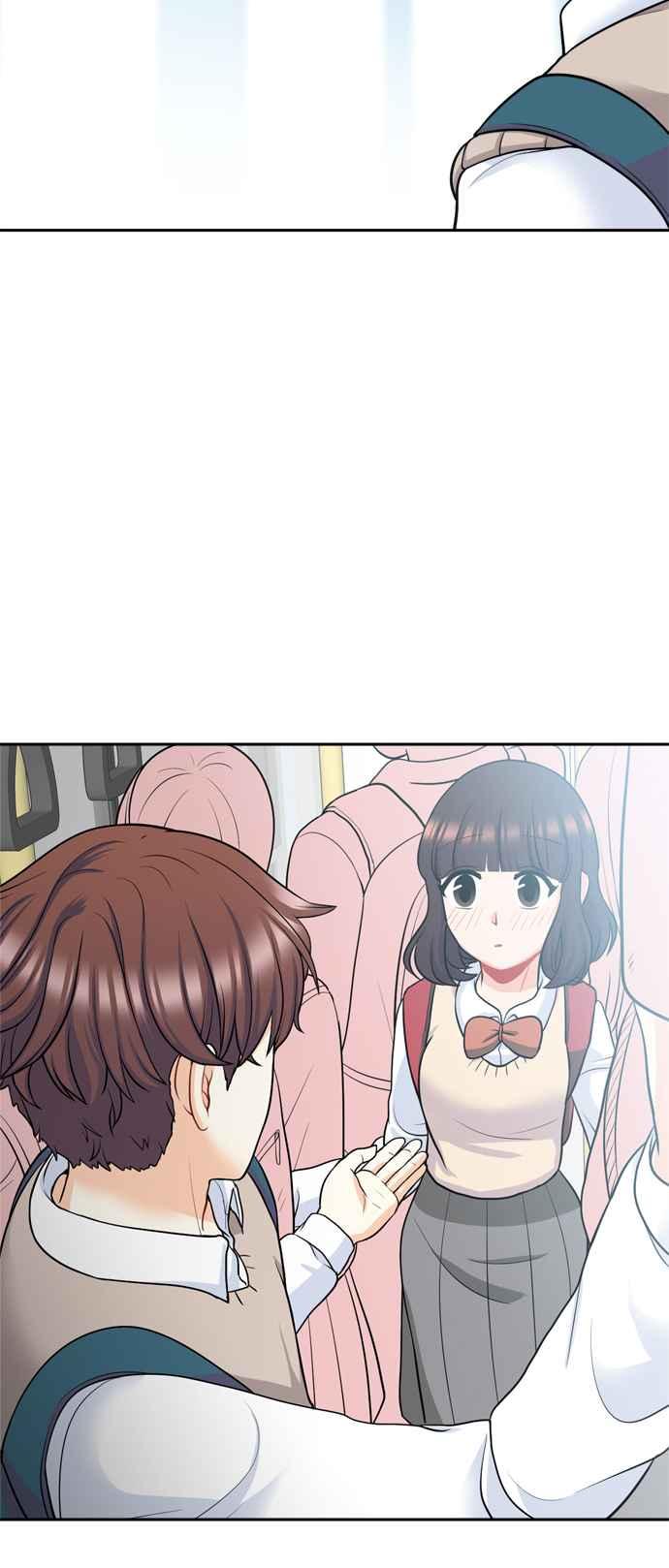 《花开的日子》第81话 第8页