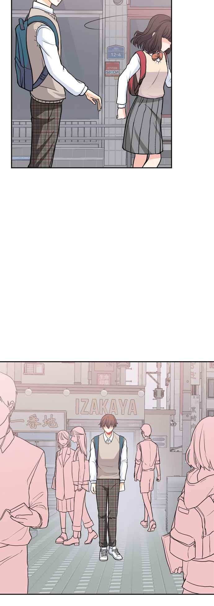 《花开的日子》第86话 第26页