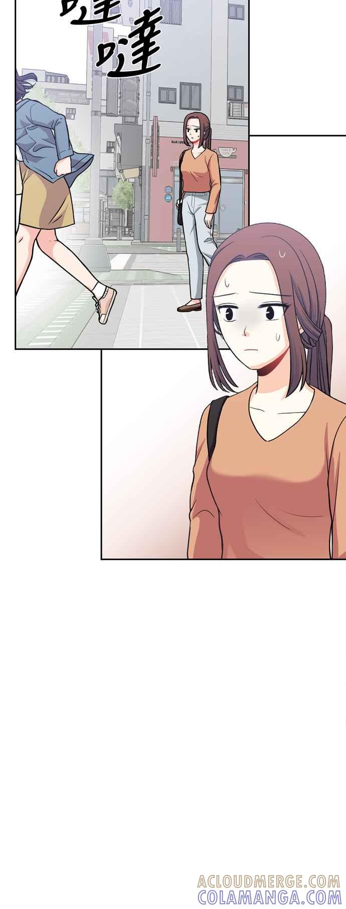 《花开的日子》第92话 第13页