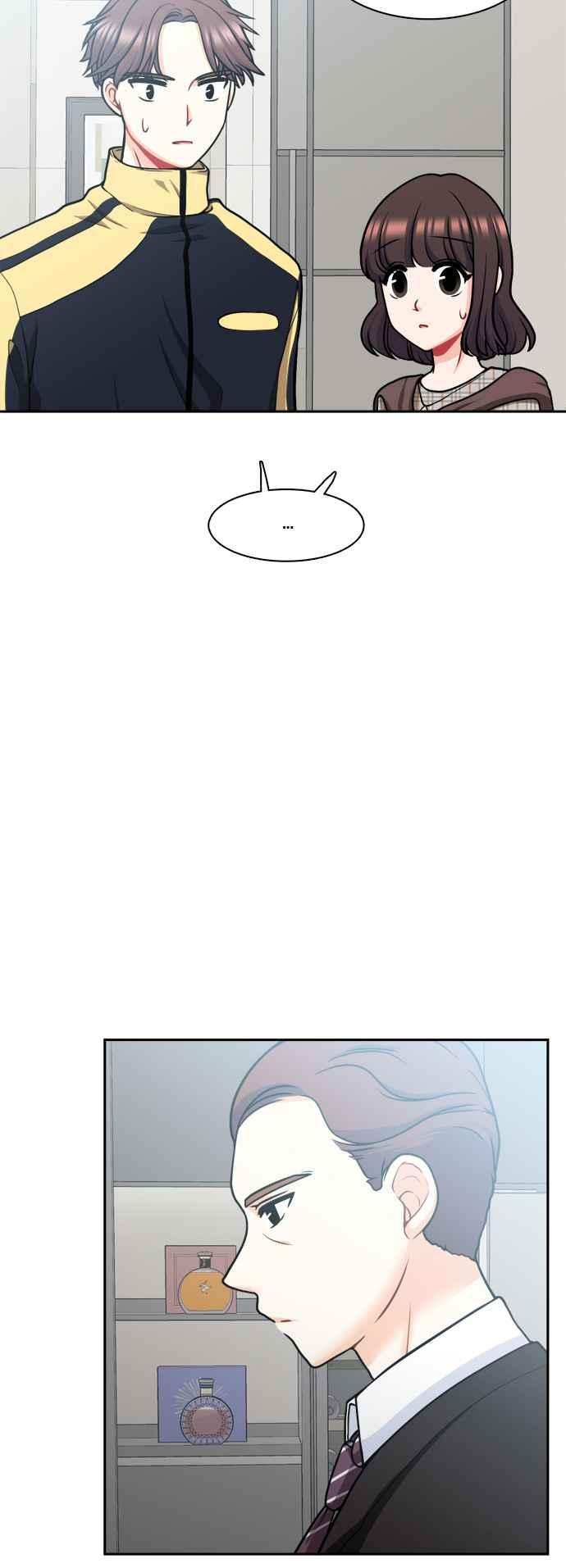 《花开的日子》第97话 第2页