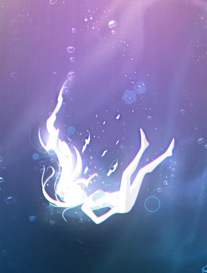 《满等玩家冒险记》第1话 第4页