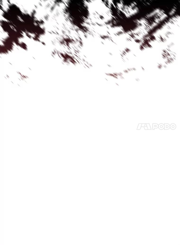 《配角太强了》15.十岁斗神 第110页