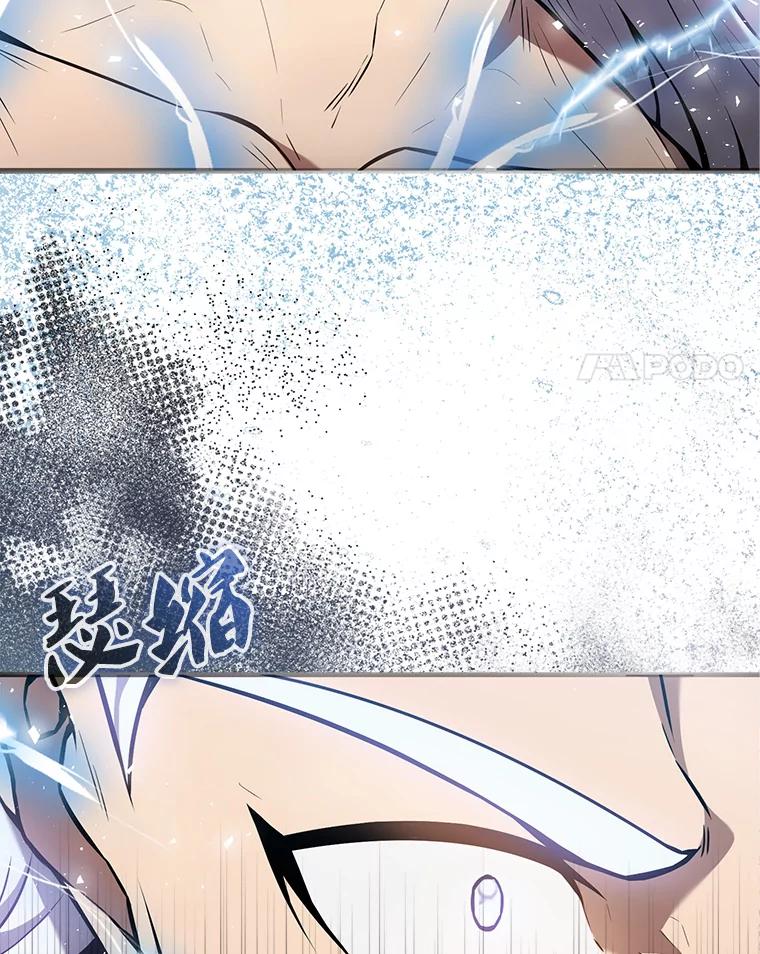 《配角太强了》16.亲切的姐姐 第114页