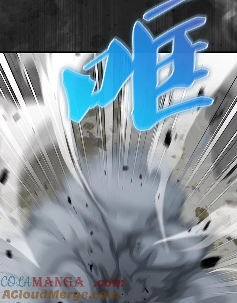 《配角太强了》16.亲切的姐姐 第53页