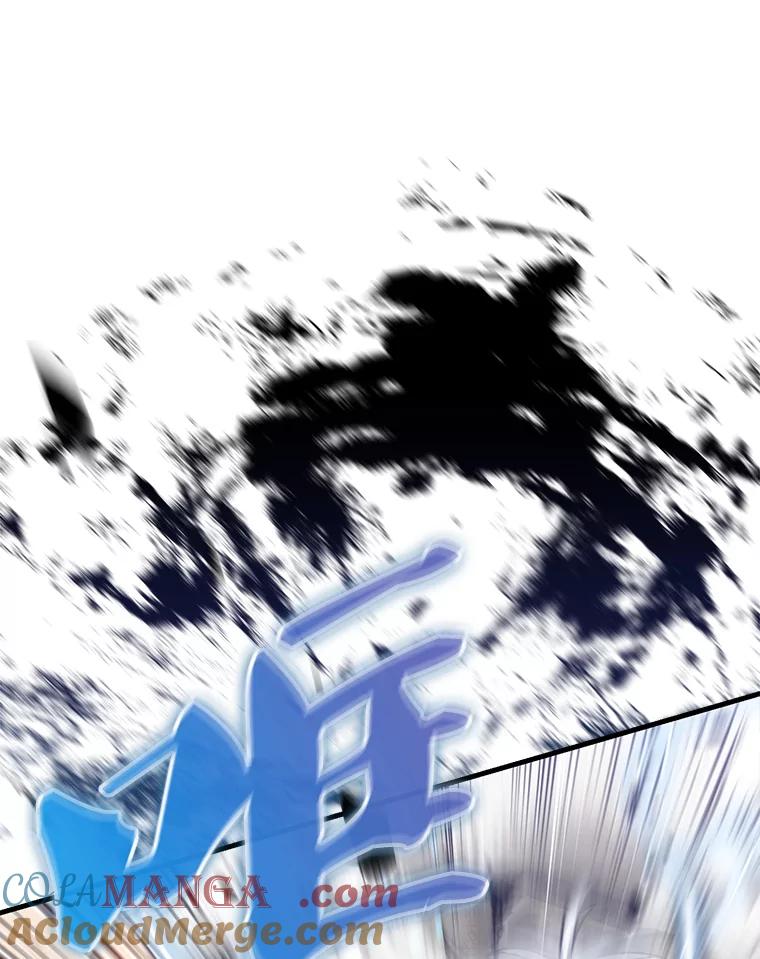 《配角太强了》16.亲切的姐姐 第29页