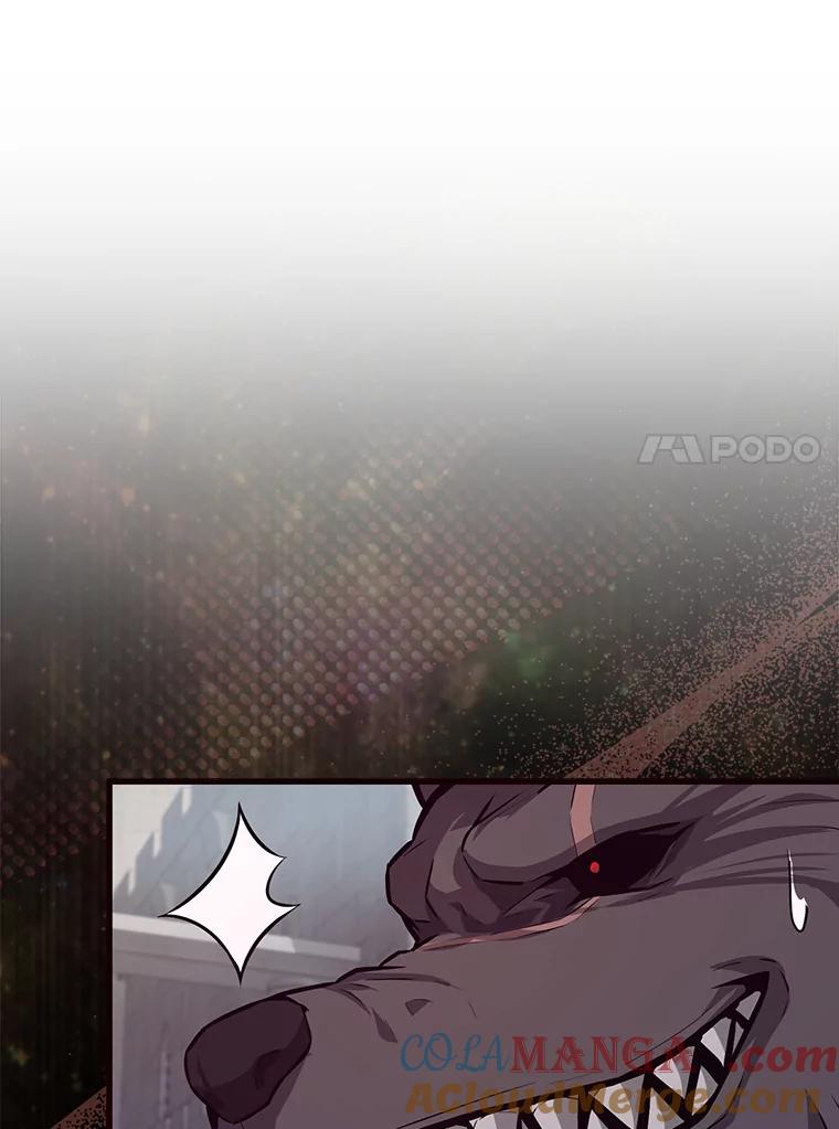 《配角太强了》18.狼人 第49页