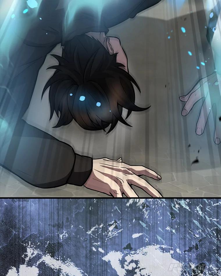 《配角太强了》18.狼人 第66页