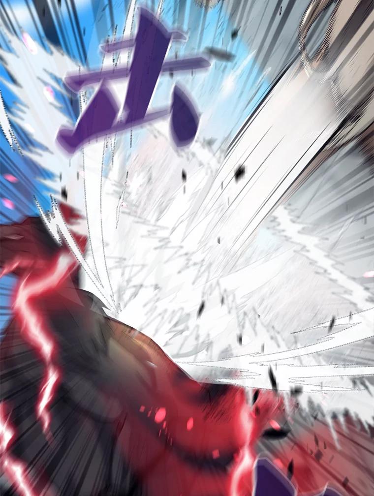 《配角太强了》18.狼人 第100页