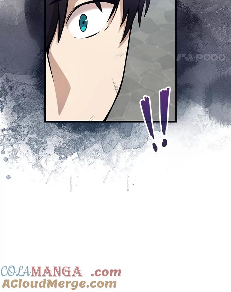 《配角太强了》18.狼人 第89页