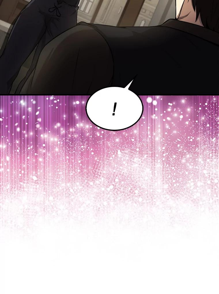 《配角太强了》19.团队训练 第12页