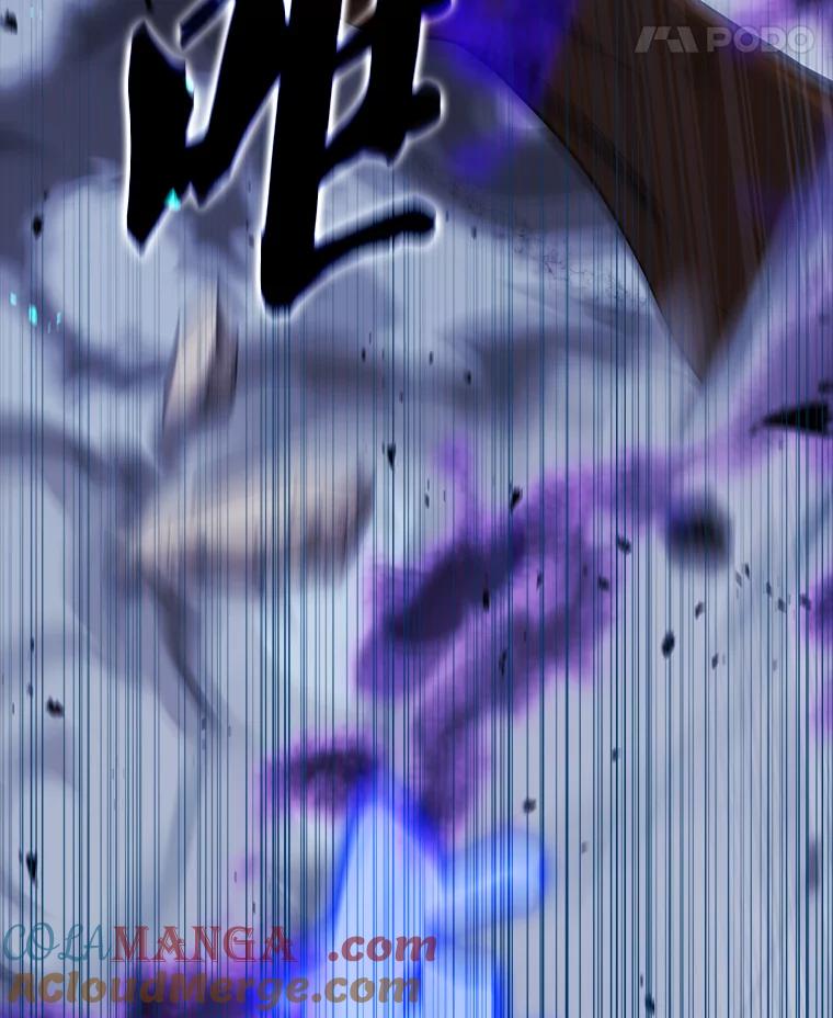 《配角太强了》20.乌尔塔斯男爵 第73页