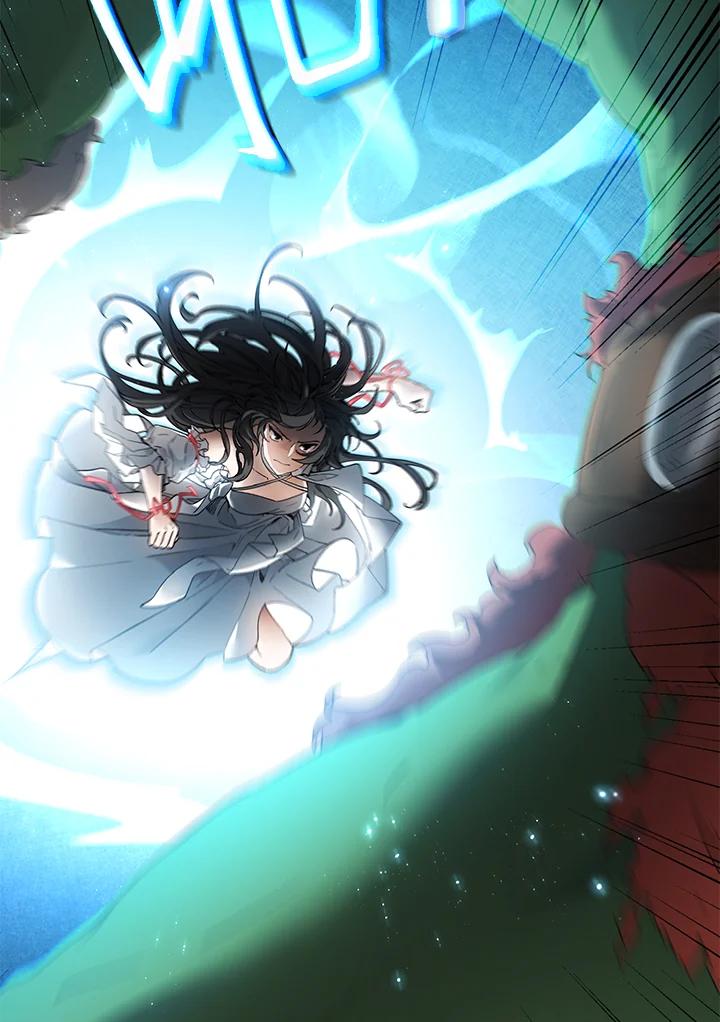 《满等玩家冒险记》第3话 第156页