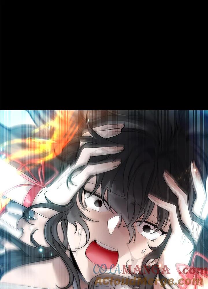 《满等玩家冒险记》第3话 第225页
