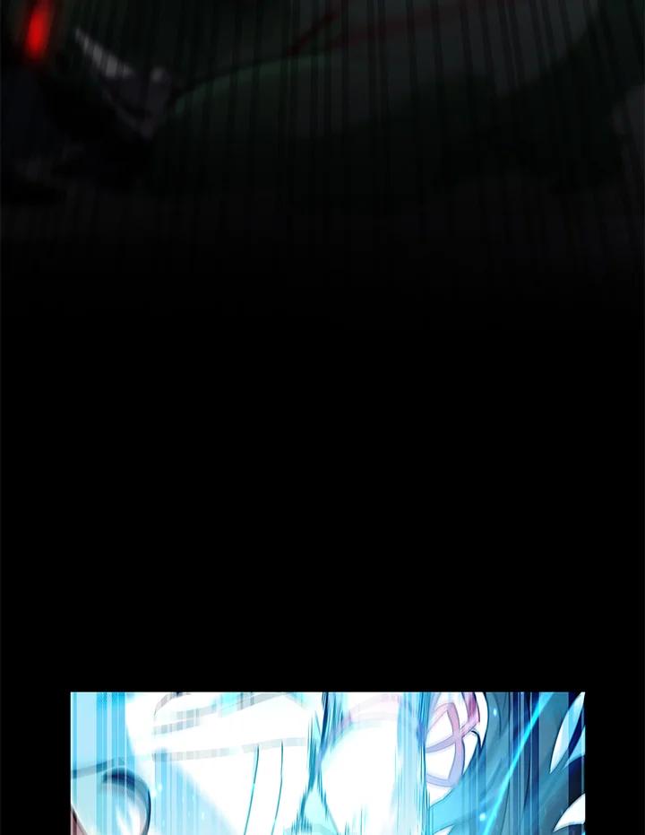 《满等玩家冒险记》第3话 第179页