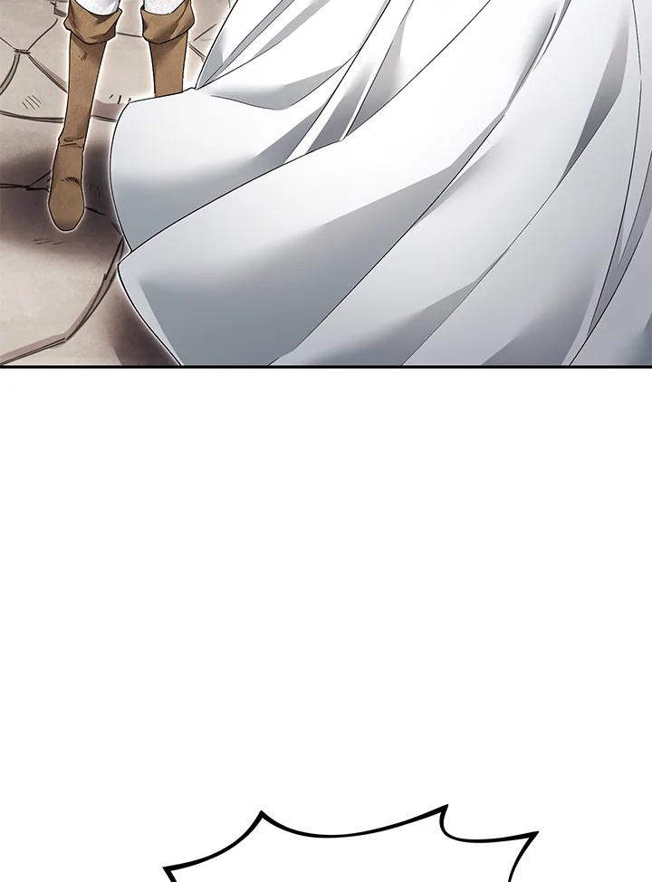 《满等玩家冒险记》第3话 第139页