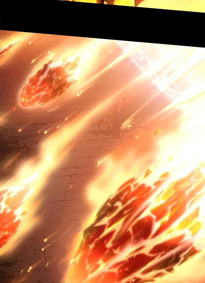 《满等玩家冒险记》第4话 第27页