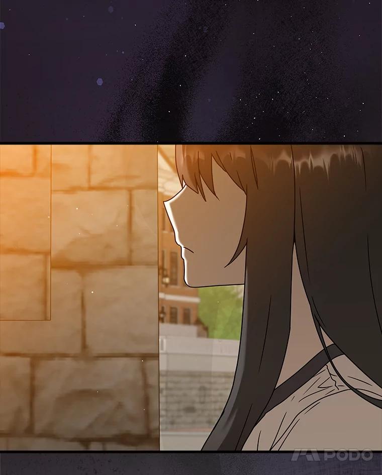 《魔王去上学》41.我不希望你死 第91页