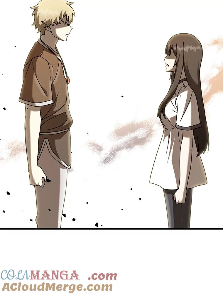 《魔王去上学》41.我不希望你死 第113页