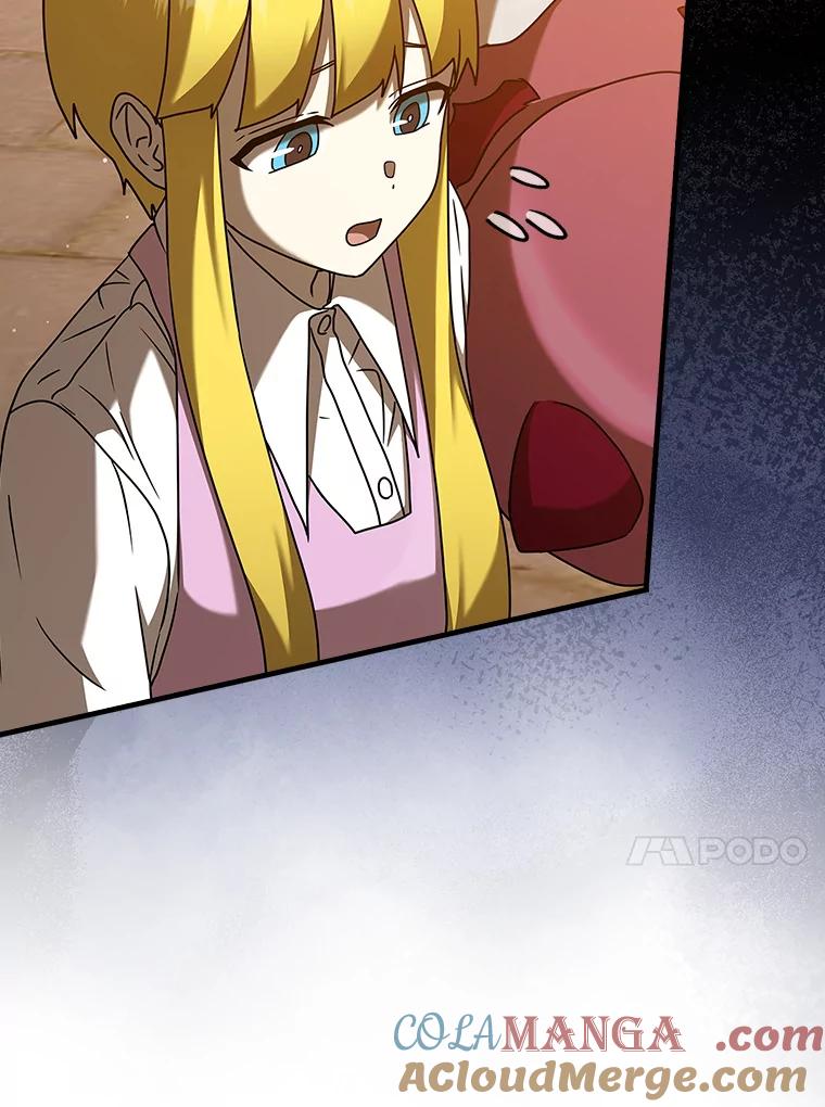 《魔王去上学》41.我不希望你死 第61页