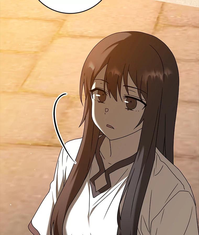 《魔王去上学》41.我不希望你死 第116页