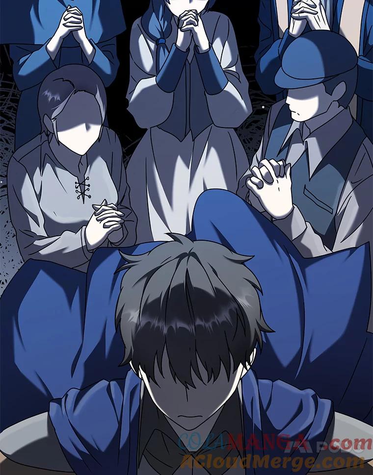 《魔王去上学》41.我不希望你死 第101页