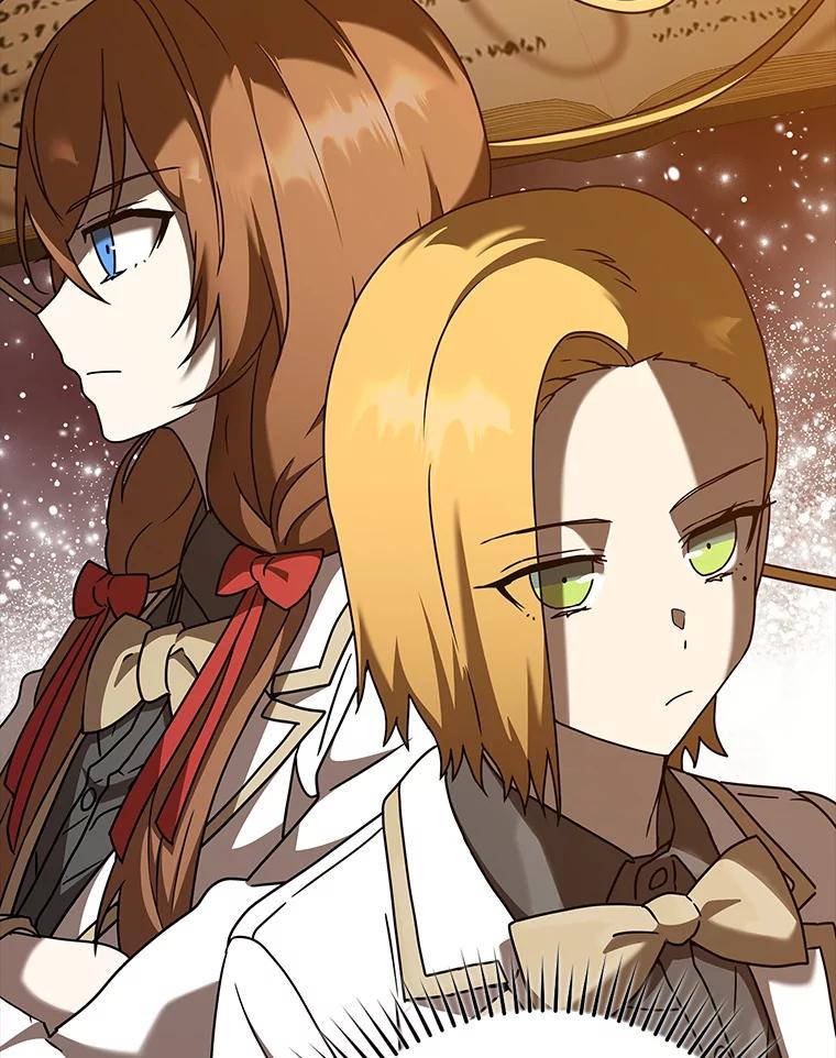 《魔王去上学》42.阻止休学 第16页