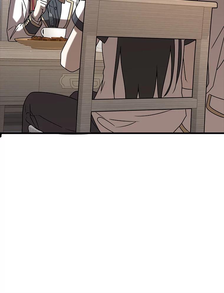 《魔王去上学》43.走近的契机 第36页