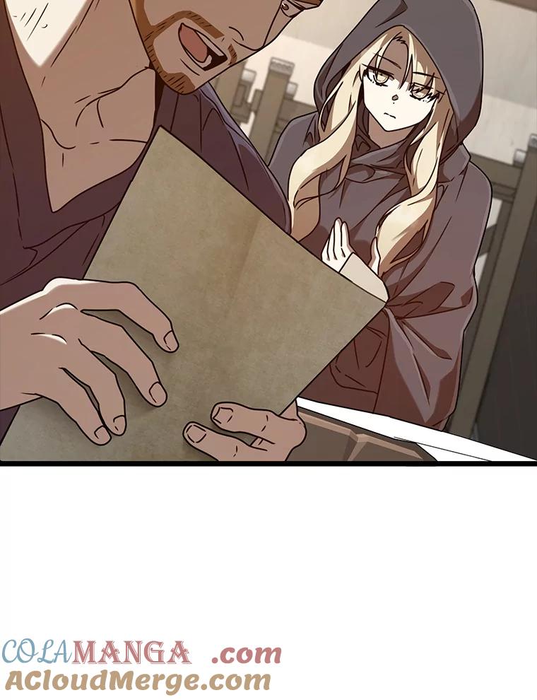 《魔王去上学》44.戳穿谎言 第89页
