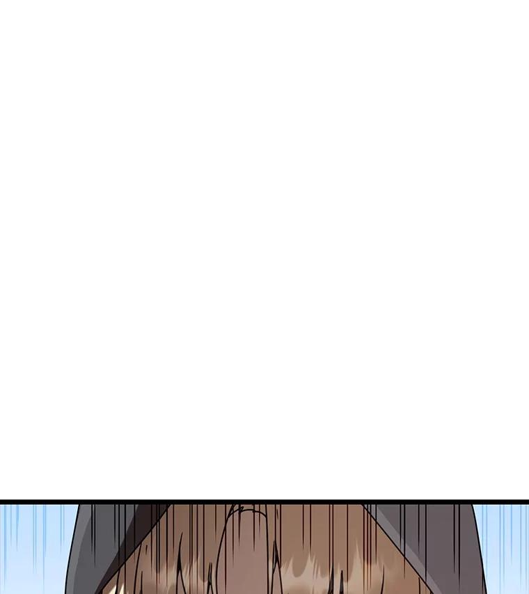 《魔王去上学》44.戳穿谎言 第36页
