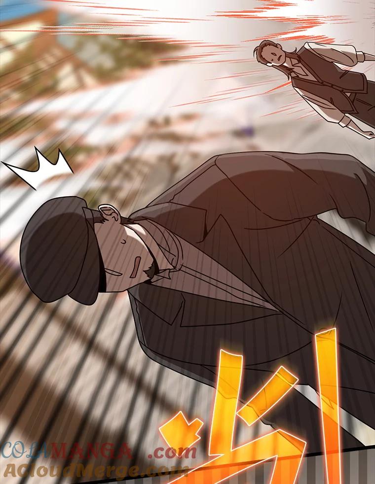 《魔王去上学》45.破门而入 第105页