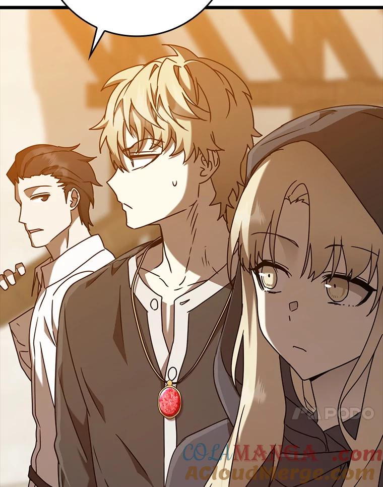 《魔王去上学》45.破门而入 第81页