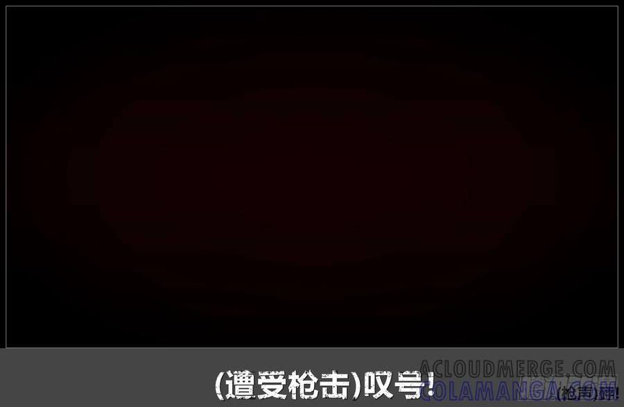 《我的世界：晨曦传记番外》官方恶搞-方代码02 第3页