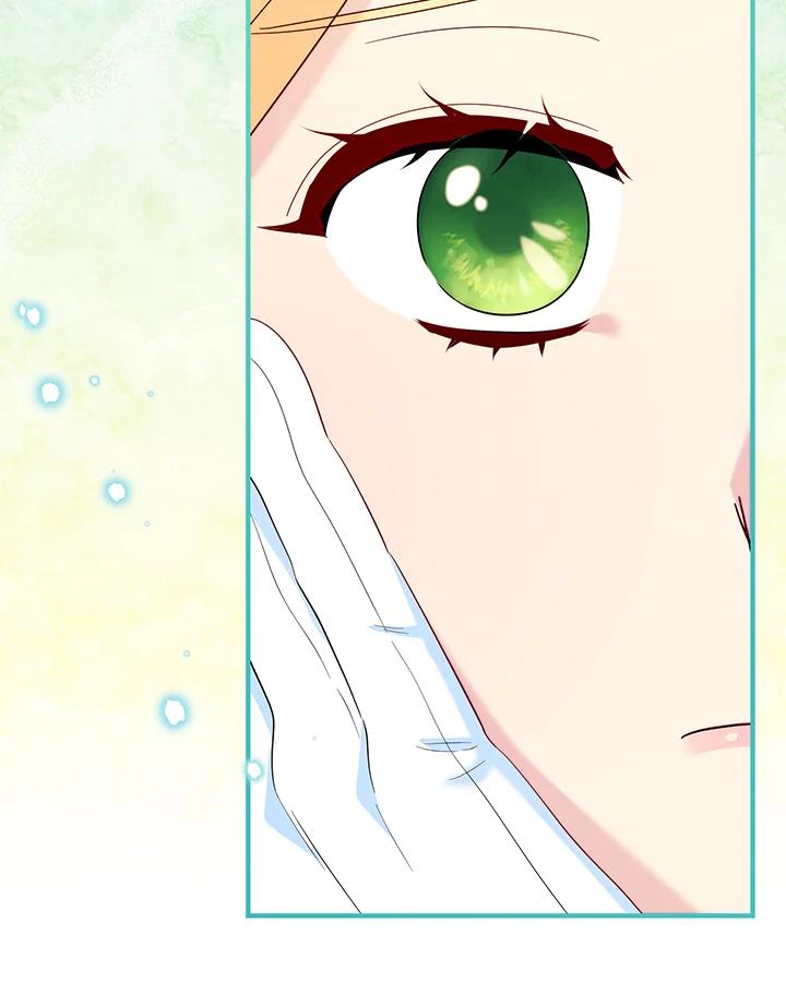 《解救好战丈夫的女儿》第76话 第108页