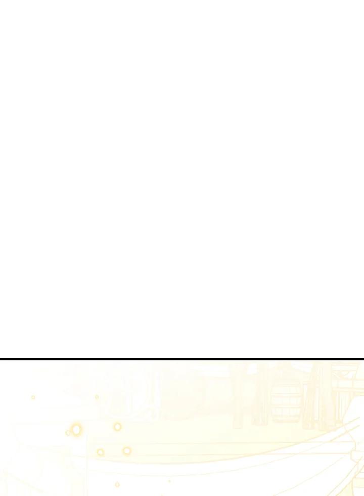 《解救好战丈夫的女儿》第76话 第88页