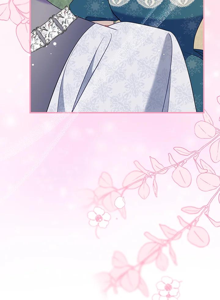 《解救好战丈夫的女儿》第76话 第86页