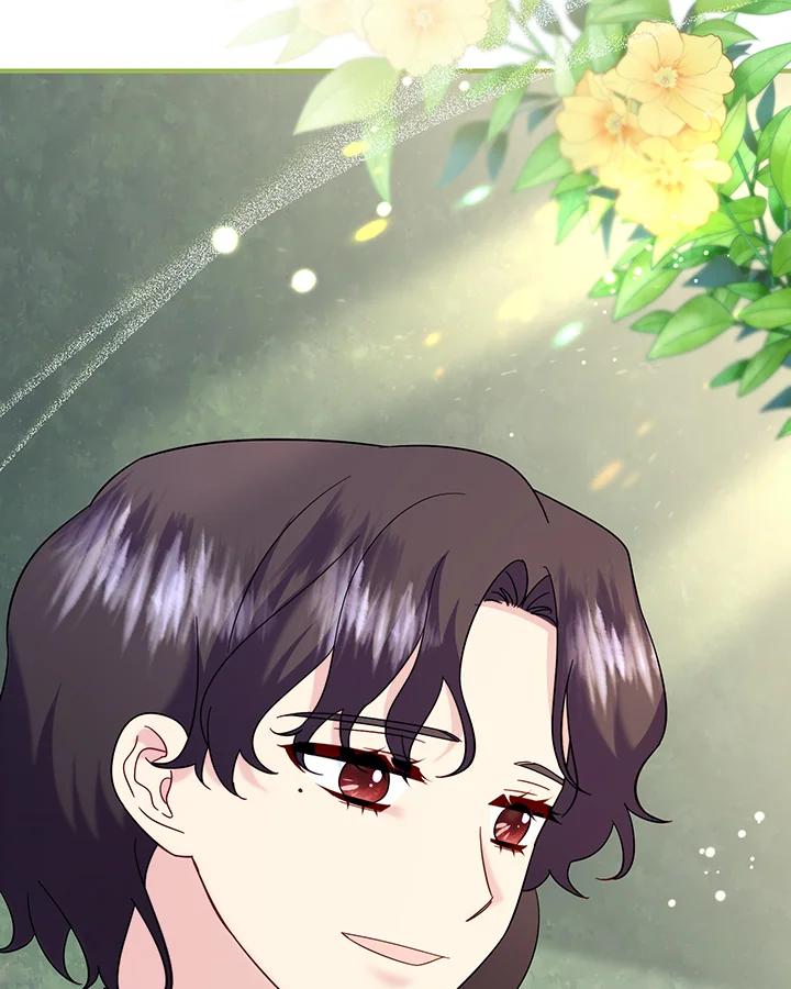 《解救好战丈夫的女儿》第76话 第83页