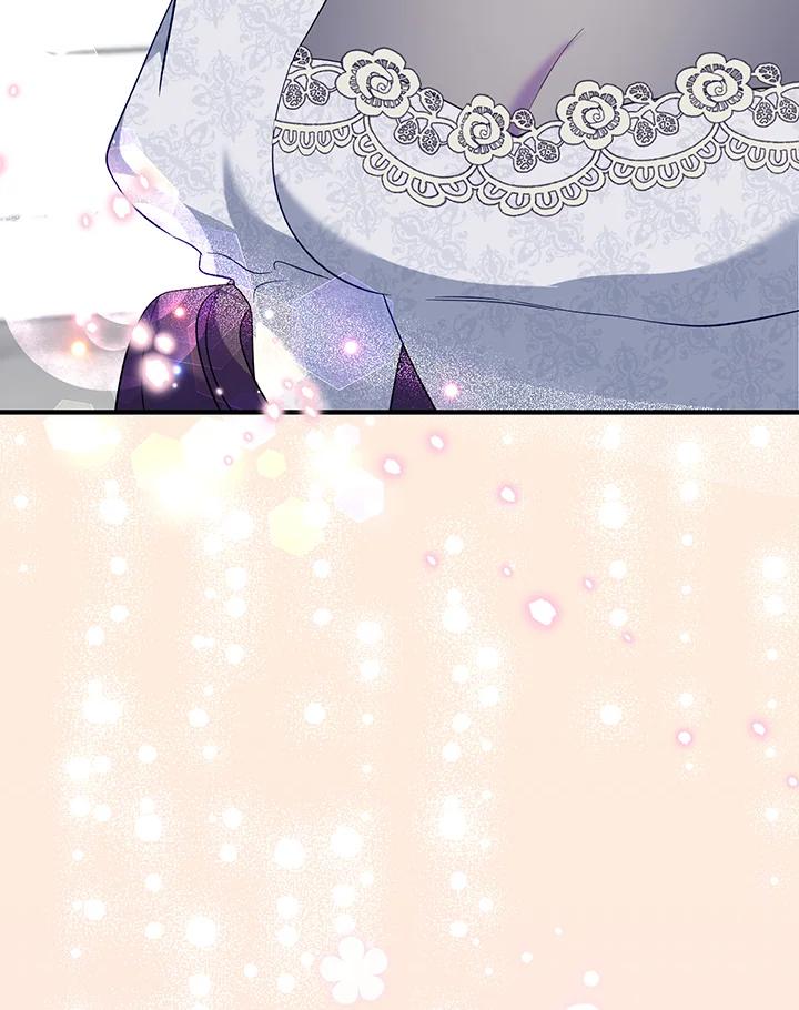 《解救好战丈夫的女儿》第76话 第119页