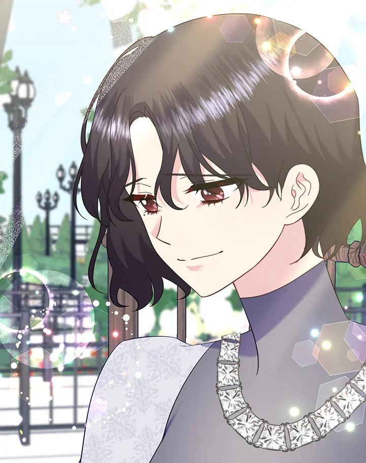 《解救好战丈夫的女儿》第76话 第118页