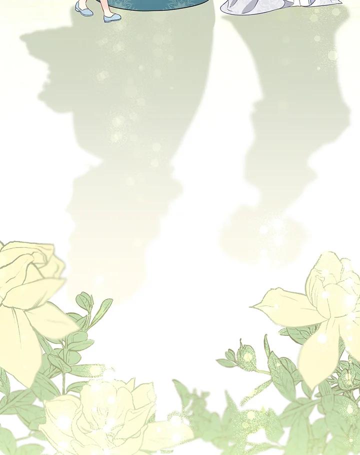 《解救好战丈夫的女儿》第76话 第128页