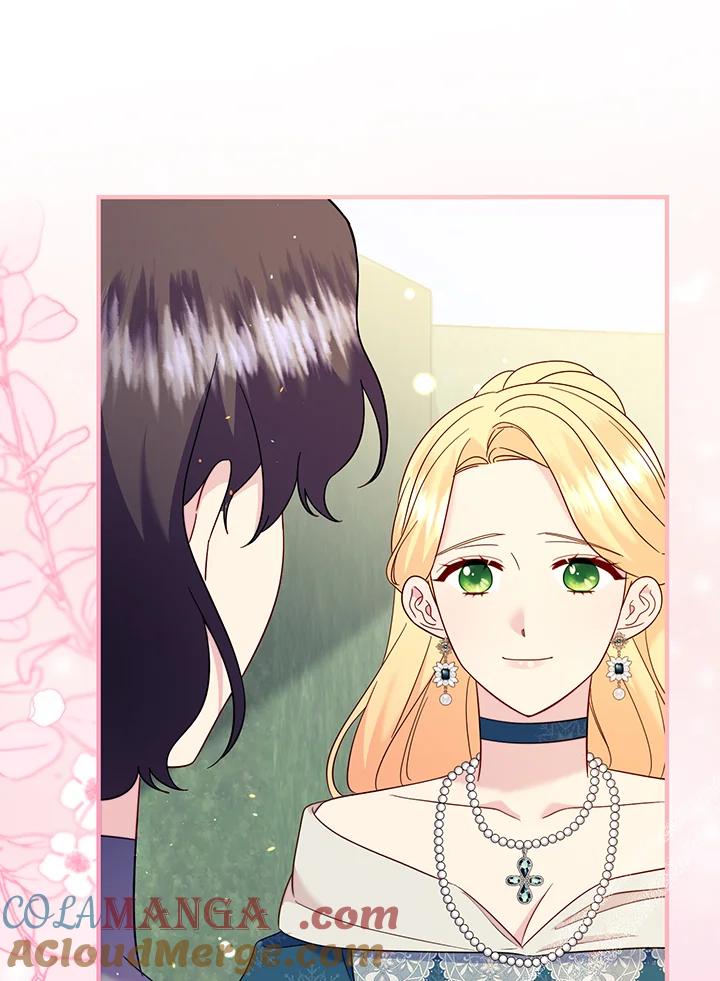 《解救好战丈夫的女儿》第76话 第85页