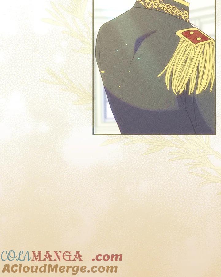 《解救好战丈夫的女儿》第77话 第85页