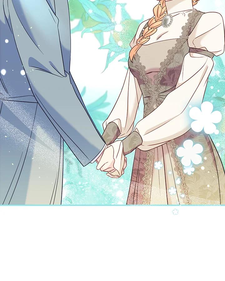 《解救好战丈夫的女儿》第77话 第64页