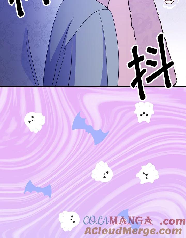 《解救好战丈夫的女儿》第77话 第117页