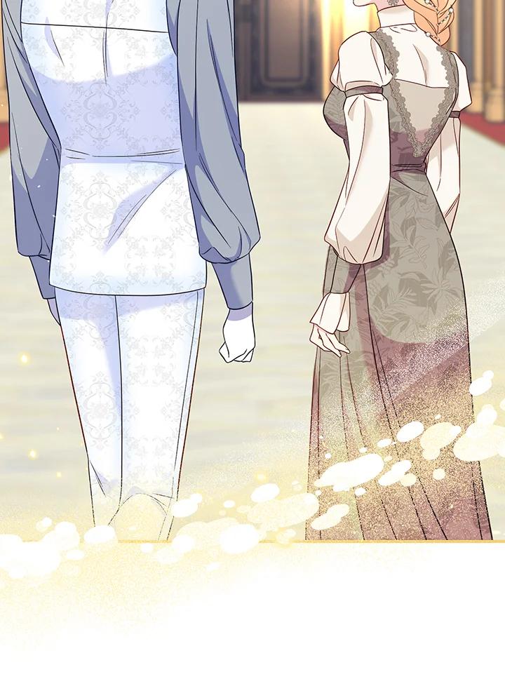 《解救好战丈夫的女儿》第77话 第72页