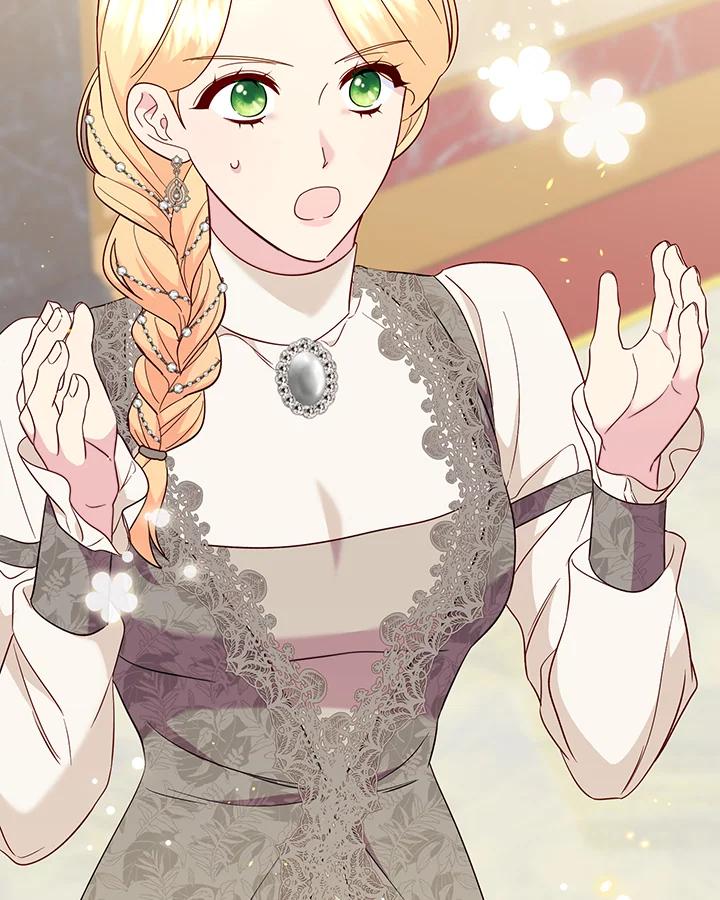 《解救好战丈夫的女儿》第77话 第76页