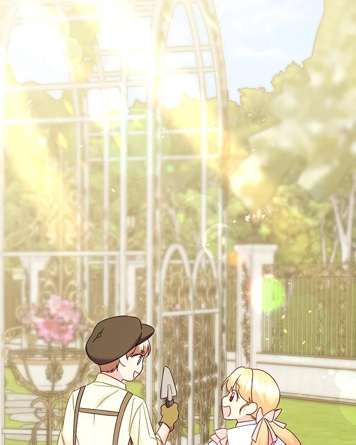 《解救好战丈夫的女儿》第77话 第23页
