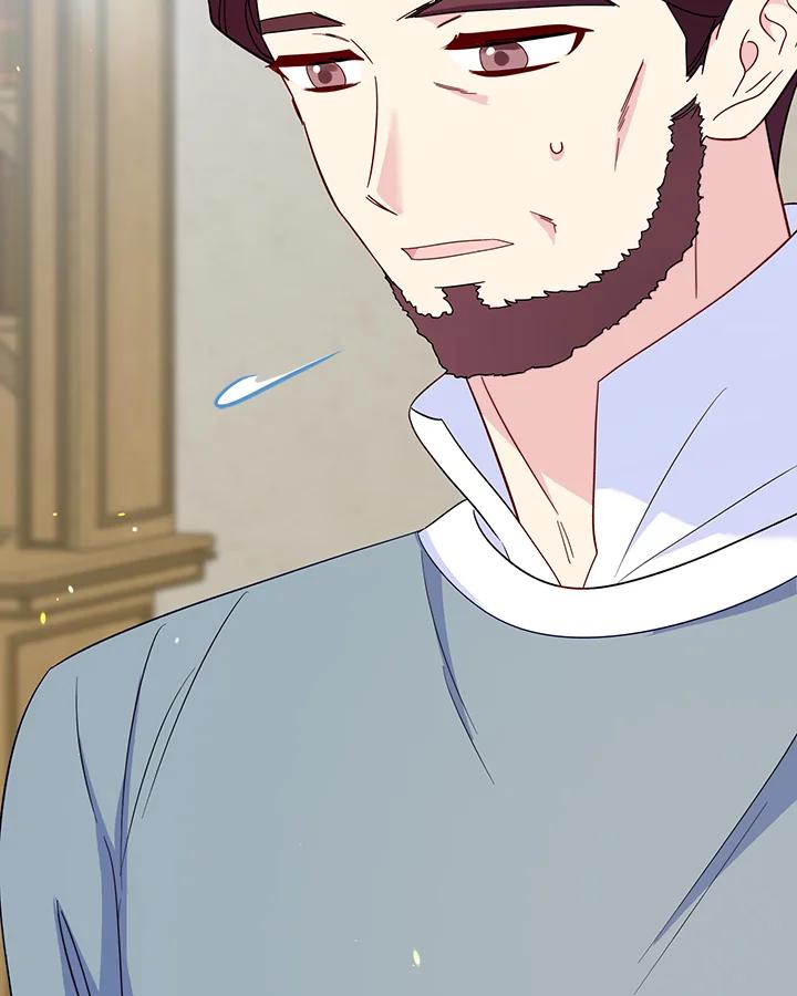 《解救好战丈夫的女儿》第77话 第44页