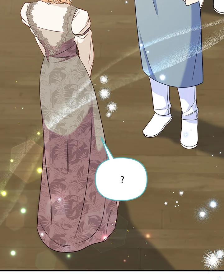 《解救好战丈夫的女儿》第77话 第56页
