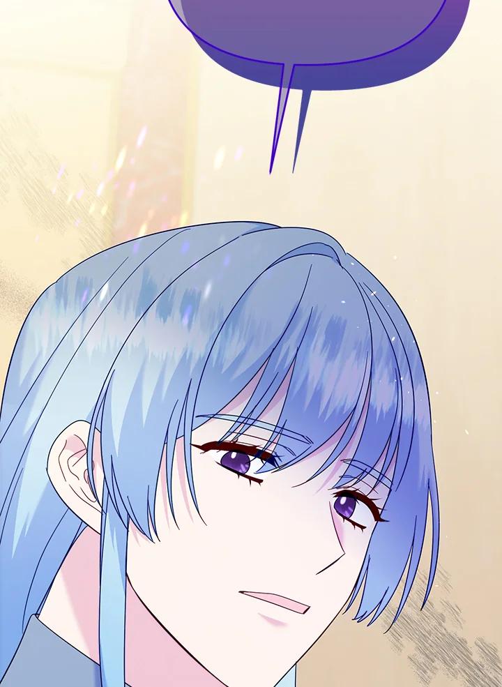 《解救好战丈夫的女儿》第77话 第102页