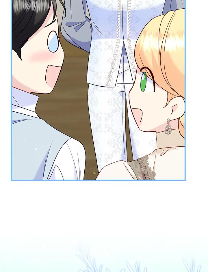 《解救好战丈夫的女儿》第77话 第36页